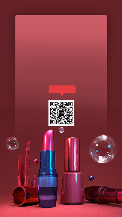 简约创意立体美妆促销手机海报背景