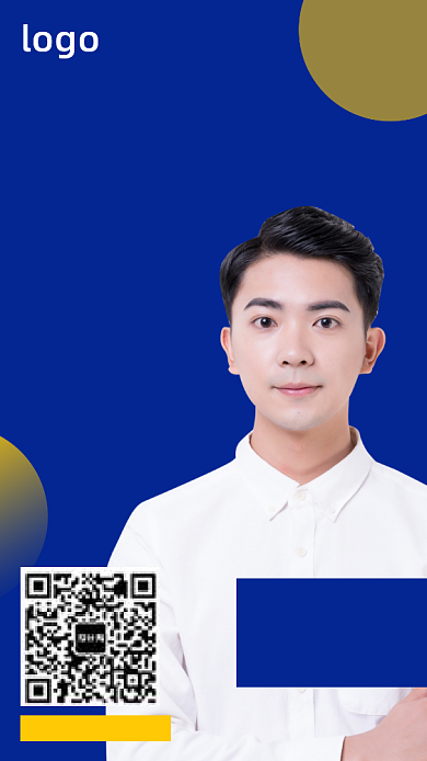 新媒体教育训练营讲师手机海报背景