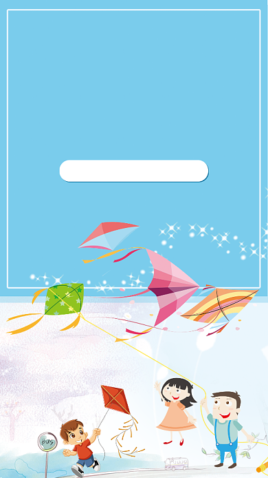 风筝节春天手机海报背景