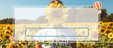 唯美毕业旅行季首图背景