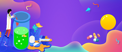 关注药品健康医疗手绘卡通设计广告微信公众号素材图片背景