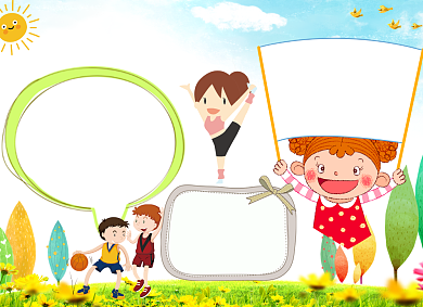 手绘卡通可爱运动会小报背景