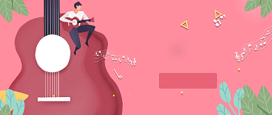 暑期音乐班招生首图背景