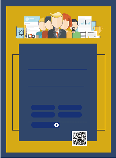 商务风高薪诚聘印刷海报背景