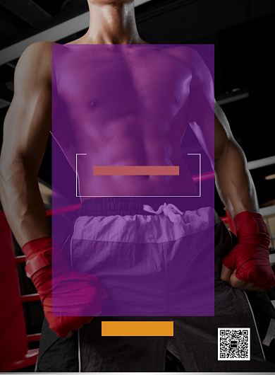 健身俱乐部促销宣传海报背景