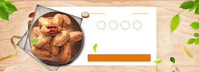 食物零食海报banner背景