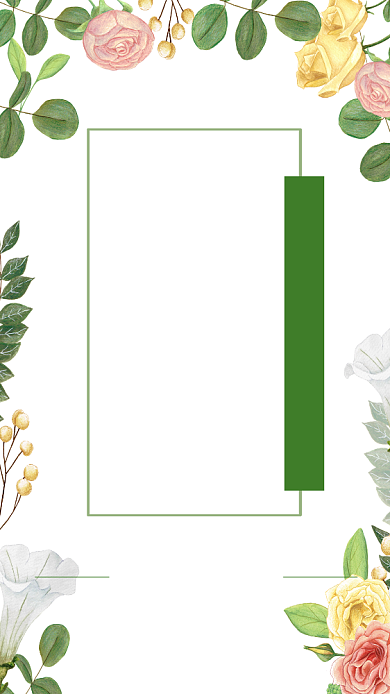 美容养生促销海报背景