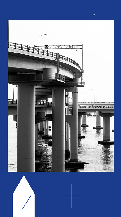 手机日签海报背景