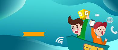 5G科技时代公众号首图背景