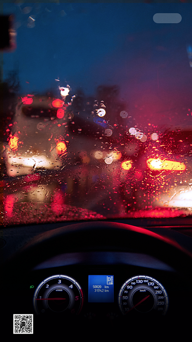 返乡春节回家海报背景