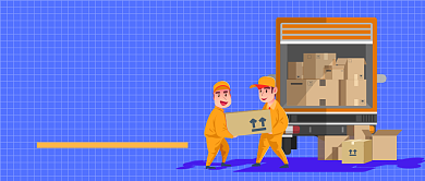 快递不够快就赔公众号首图背景