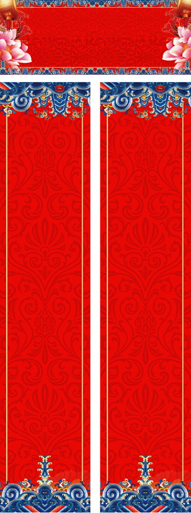 2020鼠年春节对联设计背景