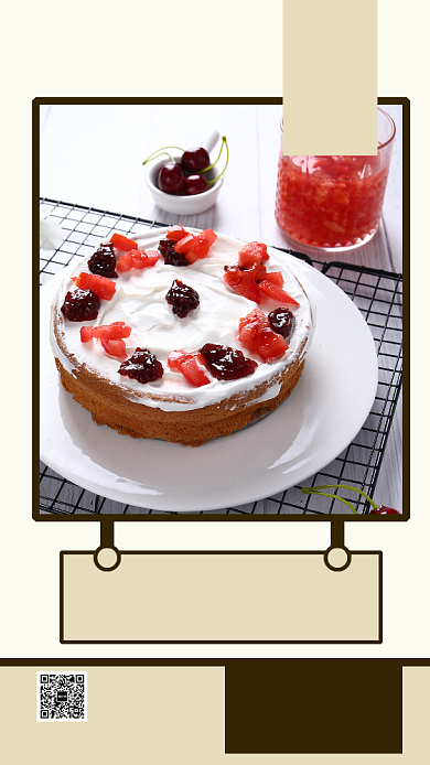 美食甜品手机海报背景
