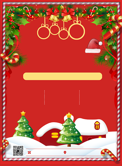 红色扁平化时尚圣诞节宣传海报背景