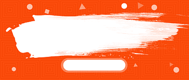 宣传新媒体配图背景