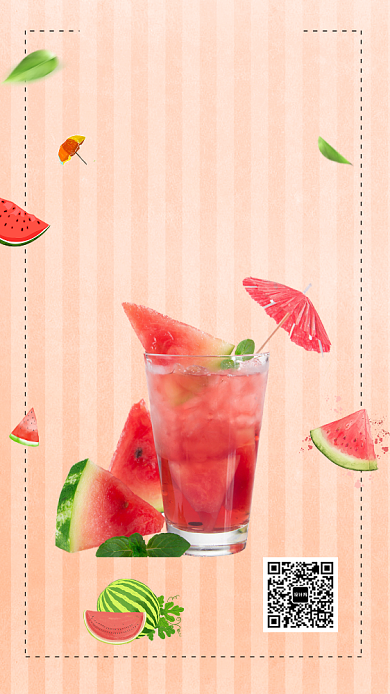 新鲜果汁美食促销海报背景