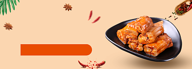 香辣鸭脖美食banner背景