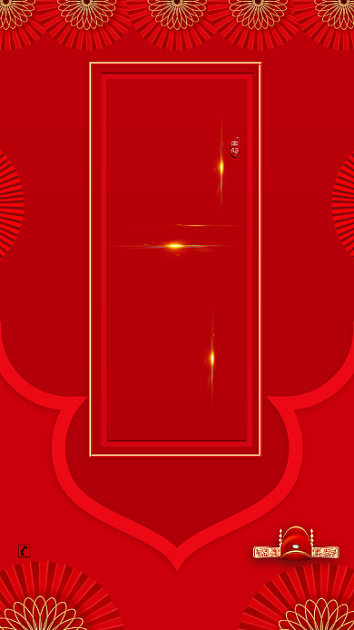 创意红色谢师宴海报背景