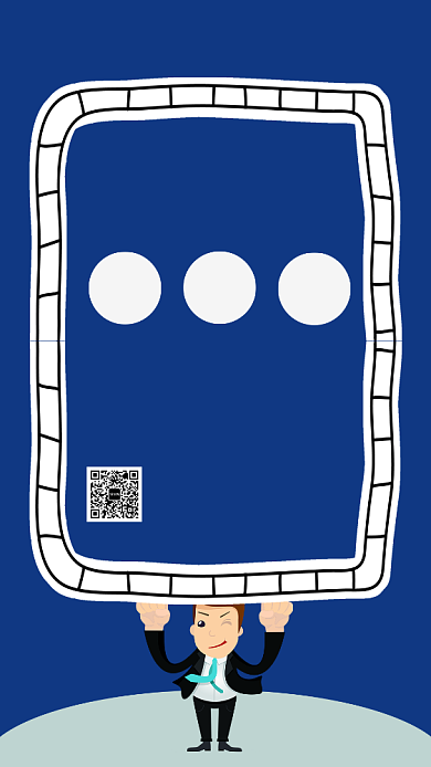 蓝色创意简约插画暑假兼职手机海报背景