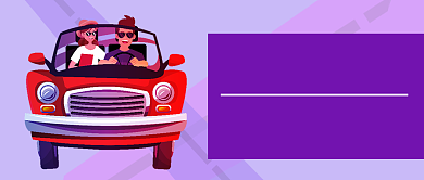 驾考知识点公众号首图背景