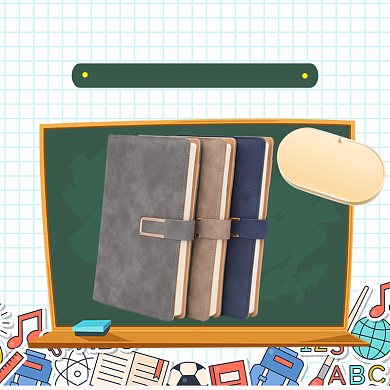 开学总动员直通车背景