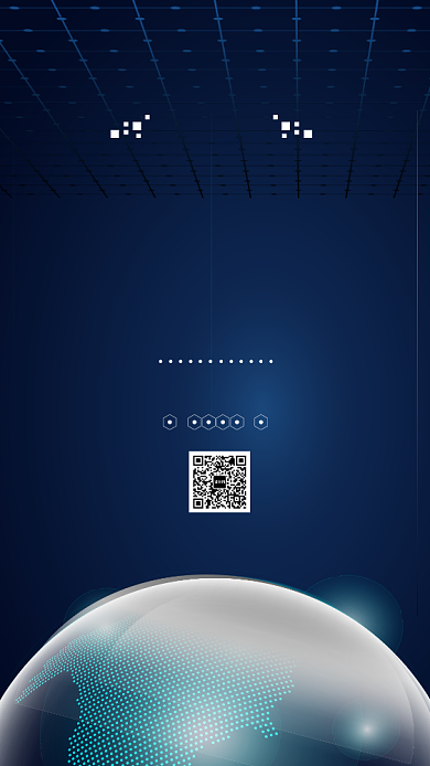 蓝色大气科技领袖手机海报背景