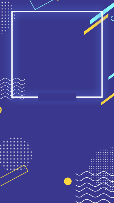 创意蓝色系招聘纳新手机海报背景