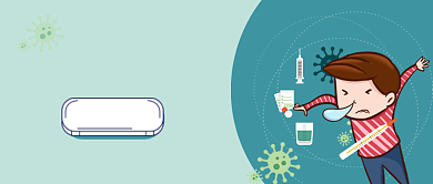 夏季疾病预防日微信公众号首图背景