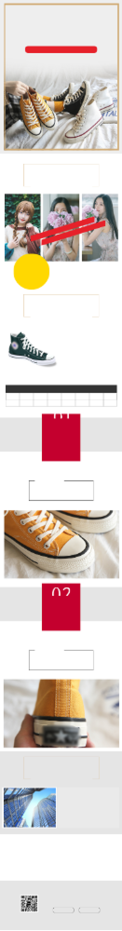 清新风格新款女装促销详情页背景