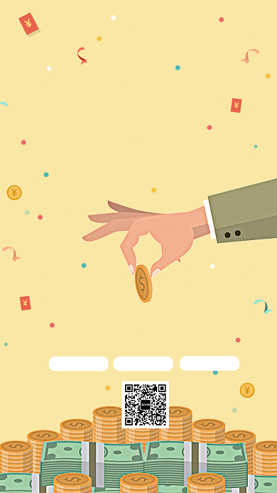 卡通创意理财手机海报背景