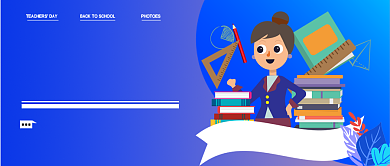 蓝色渐变2.5D教师节师恩难忘老师教育微信公众号素材图片背景