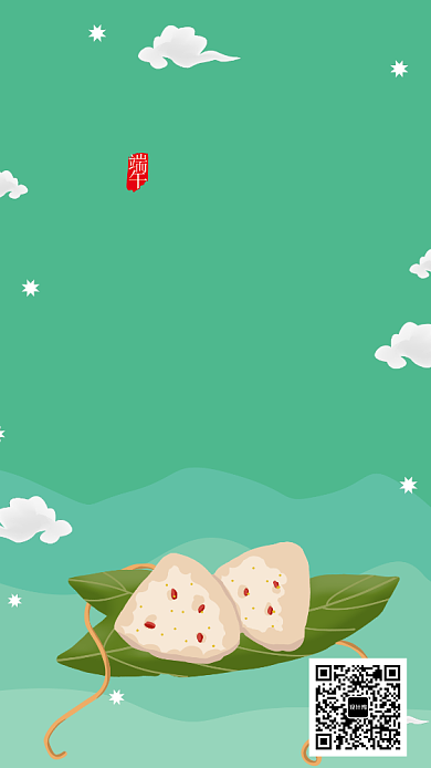 中国传统佳节端午节粽子海报背景