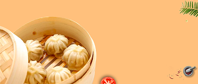 鲜嫩美食肉包微信公众号素材图片背景