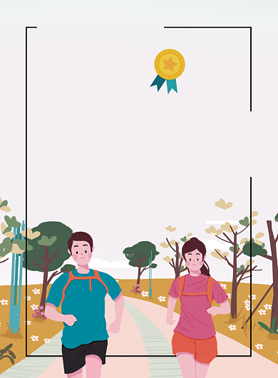 插画马拉松比晒开跑啦印刷海报背景