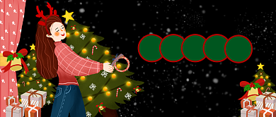 黑色唯美飘雪美女圣诞树平安夜圣诞节微信公众号素材图片背景