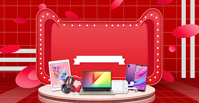 红色淘抢购数码产品电商海报背景