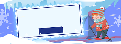 滑雪节淘宝电商banner图背景