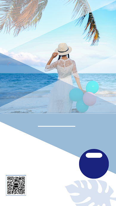 质感简约创意海南旅游旅行特惠海报背景