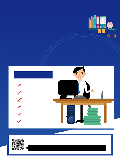 蓝色简约毕业论文培训课程宣传海报背景