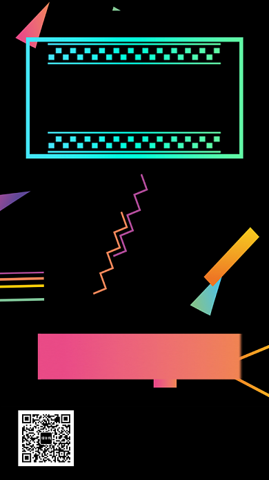 黑色炫彩音乐社团招新海报背景