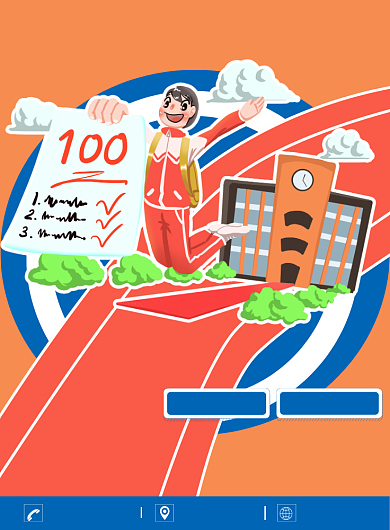  卡通学科培训印刷海报背景