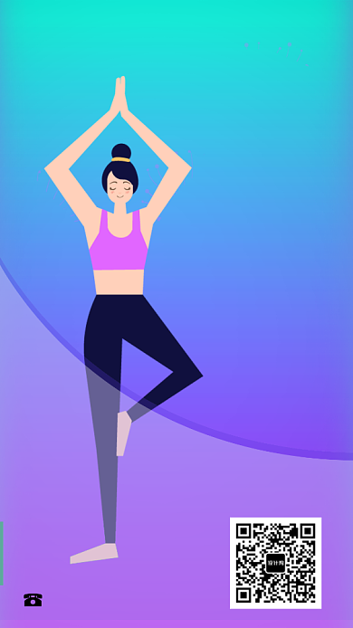 瑜伽养生馆时尚健身美型海报背景