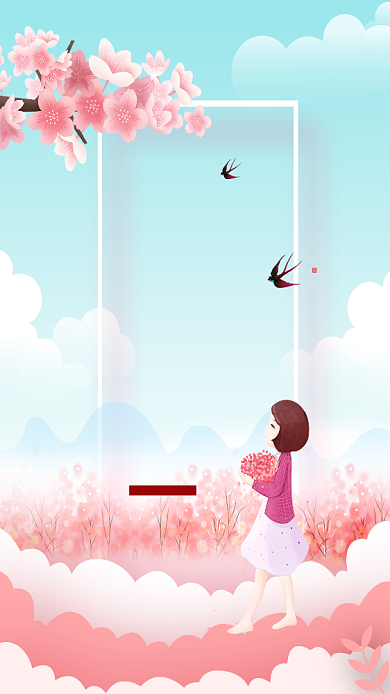 相约桃花节春风十里手机海报背景