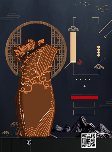 古典花纹旗袍印刷海报背景