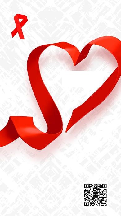 世界艾滋病日公益宣传红丝带海报背景