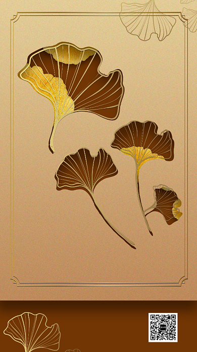 简约创意日签月签手机海报背景