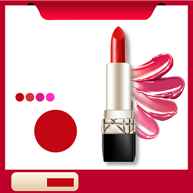 美妆口红双十一大促红色直通车主图背景