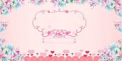 创意花卉婚礼签到处展板背景