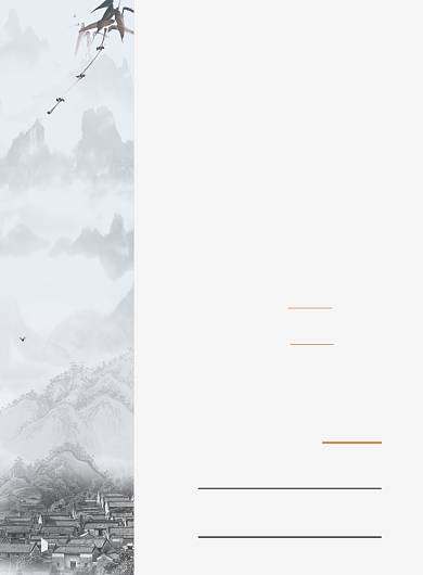 灰色中国风文化娱乐中国艺术展览印刷海报背景