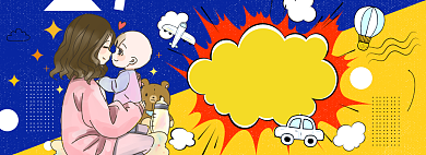 淘宝年终母婴用品促销banner背景